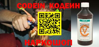 не бодяженный Заводоуковск