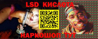 не бодяженный Заводоуковск