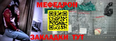 не бодяженный Заводоуковск