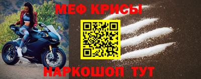 кокаин VHQ Заволжье