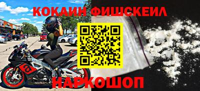 не бодяженный Заводоуковск