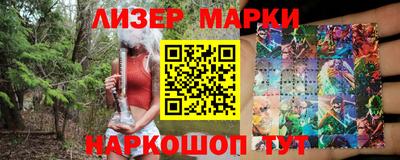 не бодяженный Заводоуковск