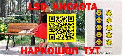 кокаин VHQ Заволжье