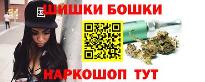 наркотики Жуковский