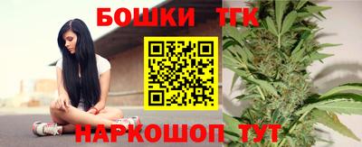 кокаин VHQ Заволжье
