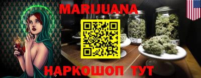 кокаин VHQ Заволжье