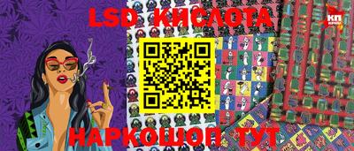 не бодяженный Заводоуковск