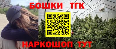 кокаин VHQ Заволжье