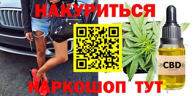 кокаин VHQ Заволжье