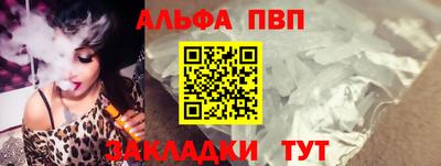 не бодяженный Заводоуковск