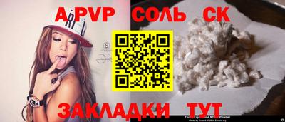 не бодяженный Заводоуковск