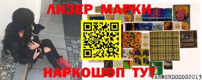 не бодяженный Заводоуковск