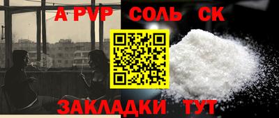 не бодяженный Заводоуковск