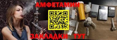 наркотики Жуковский