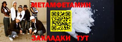 не бодяженный Заводоуковск