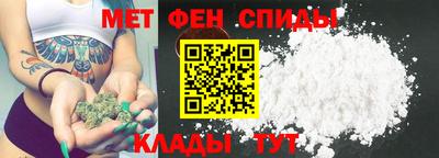не бодяженный Заводоуковск