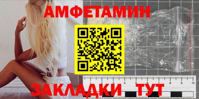 не бодяженный Заводоуковск