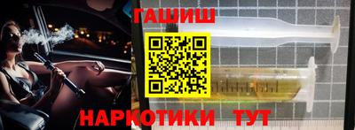 кокаин VHQ Заволжье
