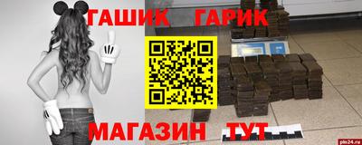 кокаин VHQ Заволжье