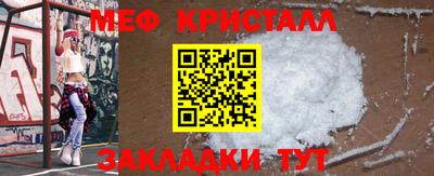 не бодяженный Заводоуковск