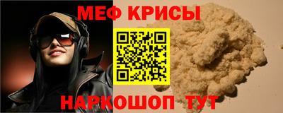не бодяженный Заводоуковск