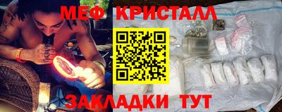кокаин VHQ Заволжье