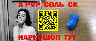 кокаин VHQ Заволжье